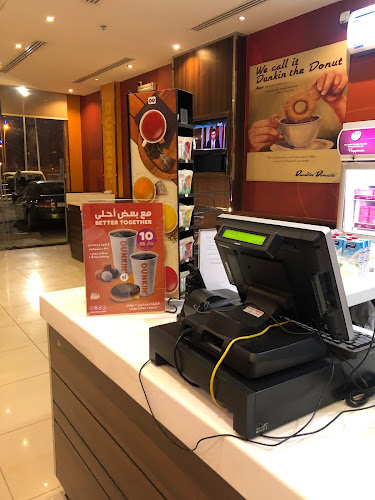 دانكن دونتس - الضيافة