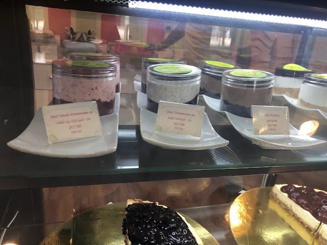 شارع العروبة، حي، السليمانية، الرياض 12245