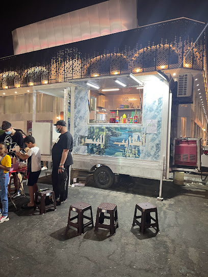 أطايب البندر