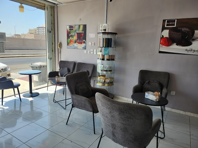 Comentarii opinii despre مقهى اطياف الصفا