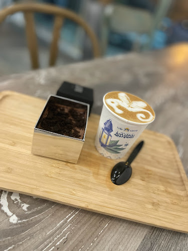 Comentarii opinii despre يوتا قهوة مختصة