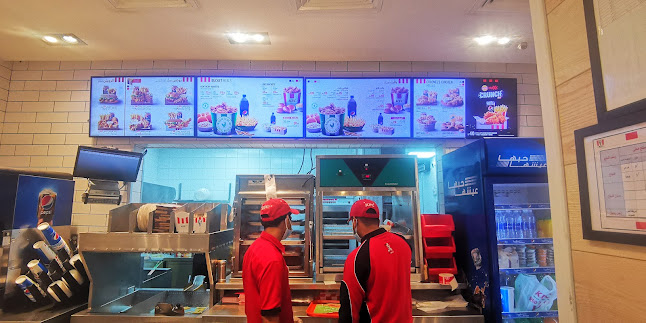 كنتاكي | الصفا - جدة