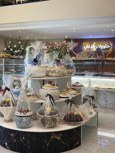 حلويات بقداش بوظة بقداش شارع القدس - الضيافة