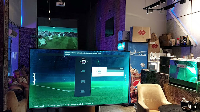 مقهى ومحمصة خطوط القهوة