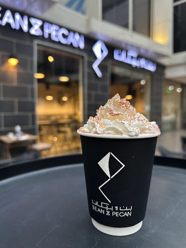 بن و بيكان - الرياض