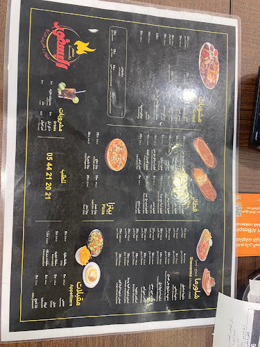 5249 حي, DMMB6748, 6748 King Abdullah Branch Rd, المدينة المنورة 42351