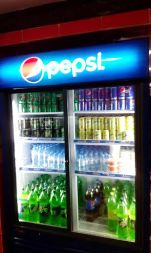 شواية المثالية