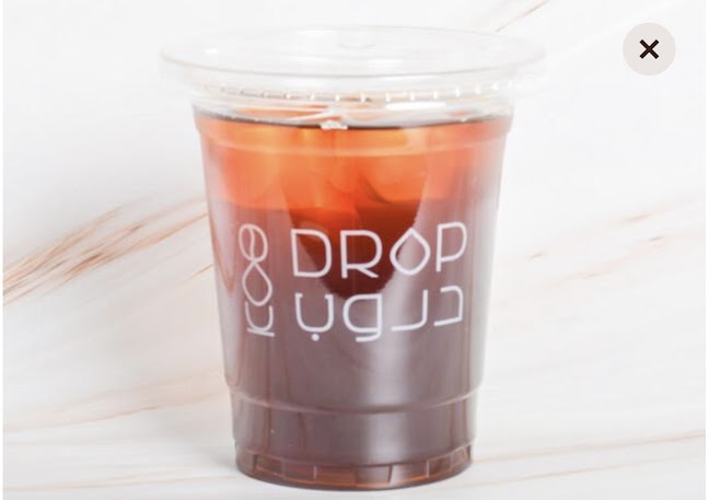 Opinii despre Drop în المدينة المنورة - الضيافة