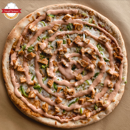 بيتزا ارينا