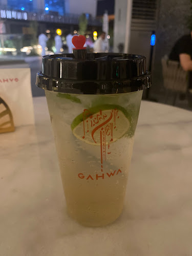 قهوة - الرياض