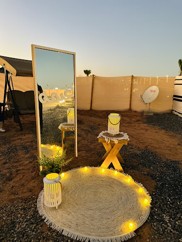 Comentarii opinii despre غيمه