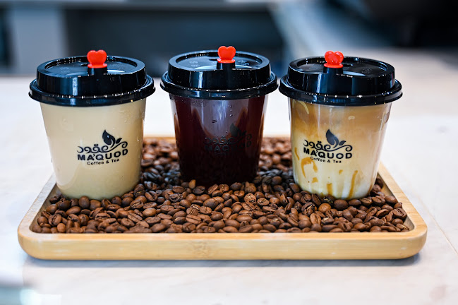 بوصلة القهوة - الخبر