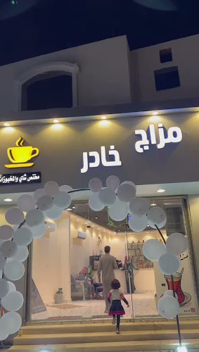 3114 صلاح الدين الايوبي، حي الصناعية، WCMA8995، 8995، القريات 77453