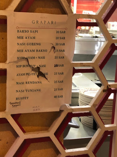 قراباري - الضيافة