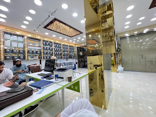 Opinii despre شركة انصاف للمواد الغذائية în جدة - الضيافة