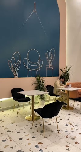 مكان - الضيافة