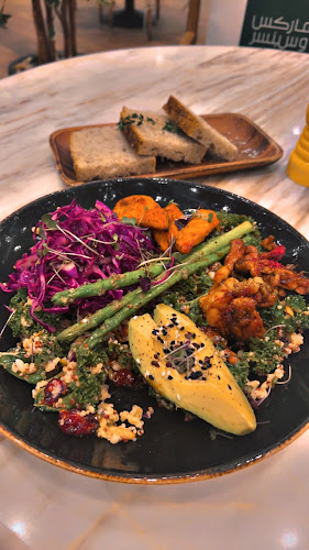 ليتو - الرياض