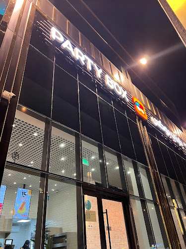 بارتي بوكس Party Box