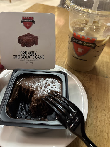 قلعة البن العزيزية البخاري Castello Coffee II