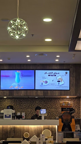 AL Nakheel Mall, المغرزات،, Al Mughrizat, Riyadh 12483 QP88+VJ Al Mughrizat, Riyadh Exit 9، طريق الامام سعود بن عبدالعزيز بن محمد الفرعي،, الرياض 11564