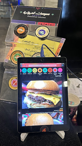 طريق الملك خالد، حي الجال، الطائف 26525