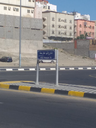 9QGV+XRJ، شارع عبدالله بن عباس، الشوقية، مكة 24351