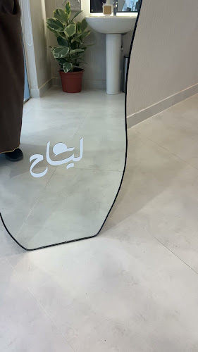 Opinii despre ليَـاح layah în البكيرية - الضيافة