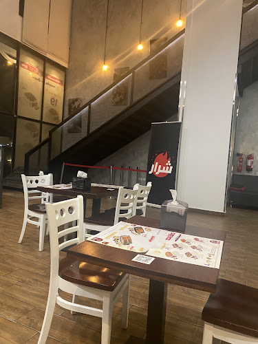 Opinii despre المشوى العنابي în الخبر - الضيافة