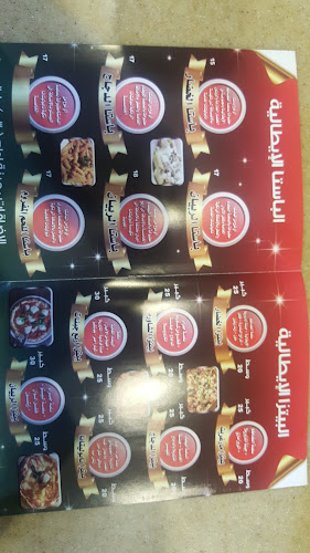 نابوليتانا - نجران