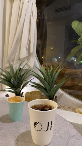 اوجي | OJI - الضيافة