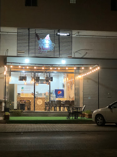 مطعم اسياخ العمران للاكلات الشعبيه