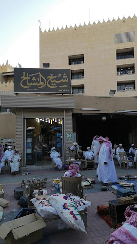 حراج القطع الأثرية