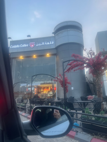 Comentarii opinii despre مقهى كاستيلو