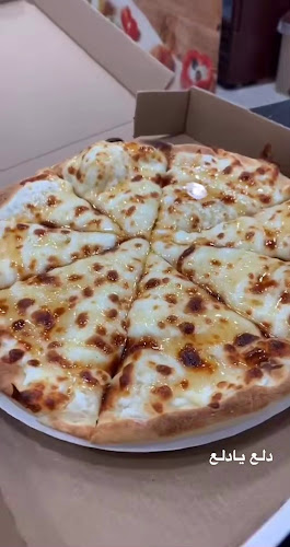 معجنات نبلاء الشام