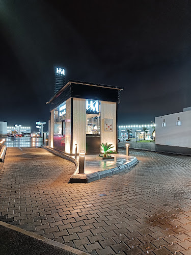 هاف مون كافيه - المدينة المنورة