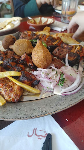 مطعم خيال - الضيافة