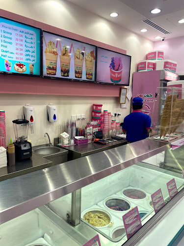 كون زون - الضيافة