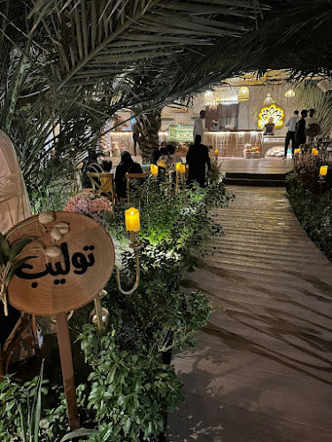 مزرعة المربد، قربان، المدينة المنورة 12345