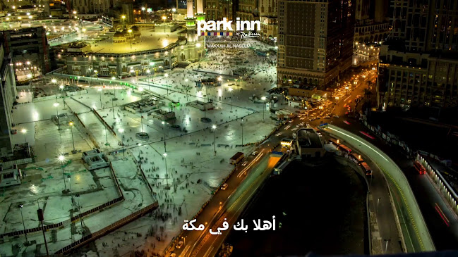 Roof top Garden Cafe