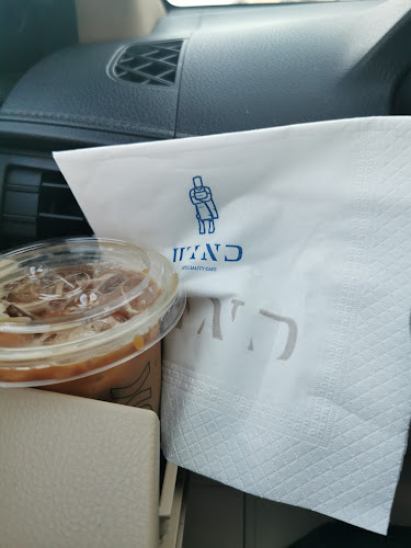 Opinii despre Wind Cafe | ويند كافيه | الخالدية în المدينة المنورة - الضيافة