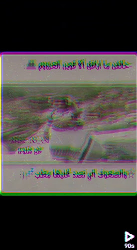 Opinii despre باسكن روبينز în الباحة - الضيافة