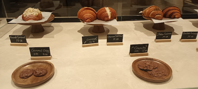 Comentarii opinii despre كراز كافيه