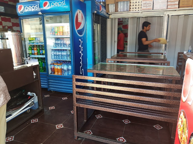 مطعم ألنصيب