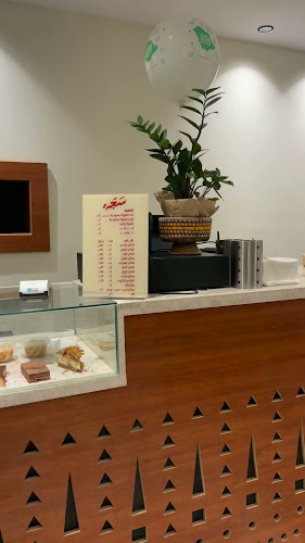 كافي سَـجّـة - الرس