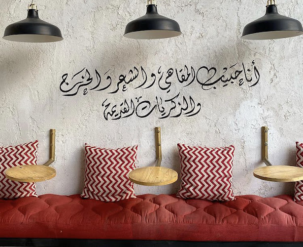 Unnamed Road, البرج، الخرج 16278،، الخرج 16278