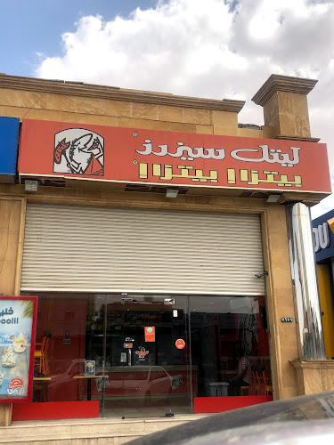 جده، المهرجان، Jeddah Rd، تبوك 47912