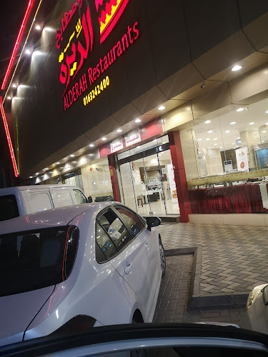 8XGQ+5P4، طريق عمر بن عبدالعزيز، حي الصالحية، بريدة 52347