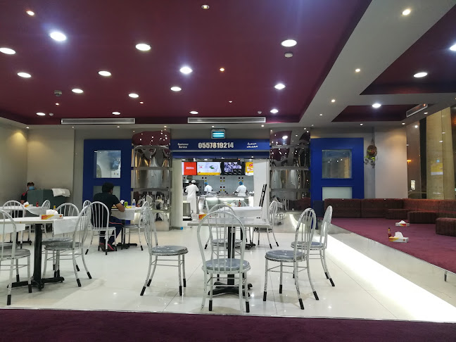 بيت الشواية