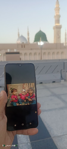 Comentarii opinii despre الهرم