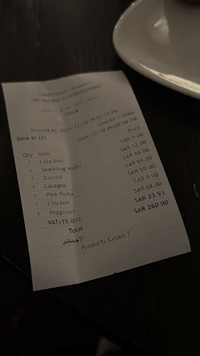 Opinii despre رودي în الرياض - الضيافة